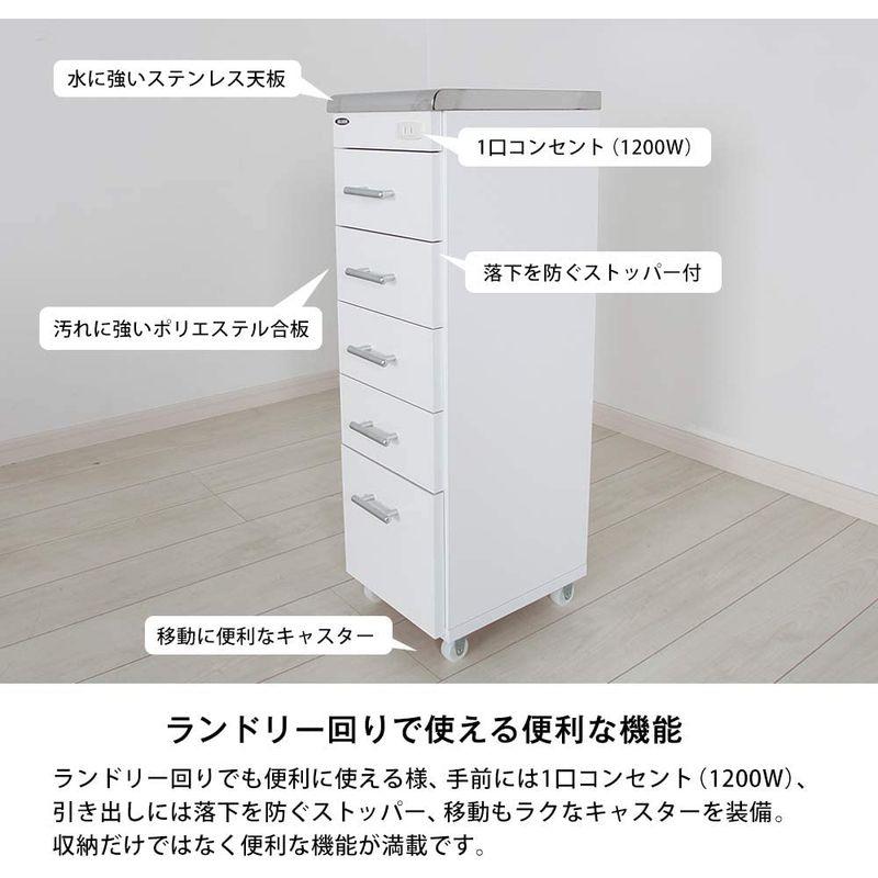 JAJAN僅かな隙間を有効活用 国産 ステンレスすき間ワゴン 幅20cm 奥行30cm 高さ80cm コンセント付き キャスター付き ステン 国産 ステンレスすき間ワゴン 幅20cm 奥行30cm 高さ80cm コンセント付き キャスター付き ステン 6cm×奥行22