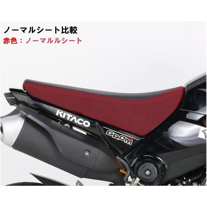 キタコ(KITACO) アイディアルシート ブラック/レッド GROM(グロム) 610