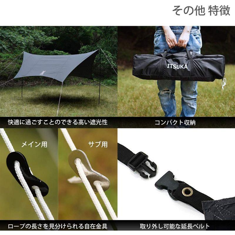 DOD(ディーオーディー) いつかのタープ はじめてでも扱いやすい ベーシックな ヘキサタープ オールインワン 延長テープ 標準付属 UV加 ディーオーディー いつかのタープ はじめてでも扱いやすい ベーシックな ヘキサタープ オールインワン 延長テープ 標準付属 UV加 サイズ H1025813294(9607円)