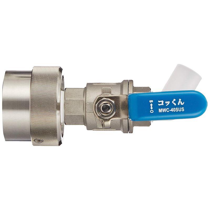 ミヤサカ工業 ワンタッチ給油栓 （コッくん （R） ） 用 出光樹脂缶用