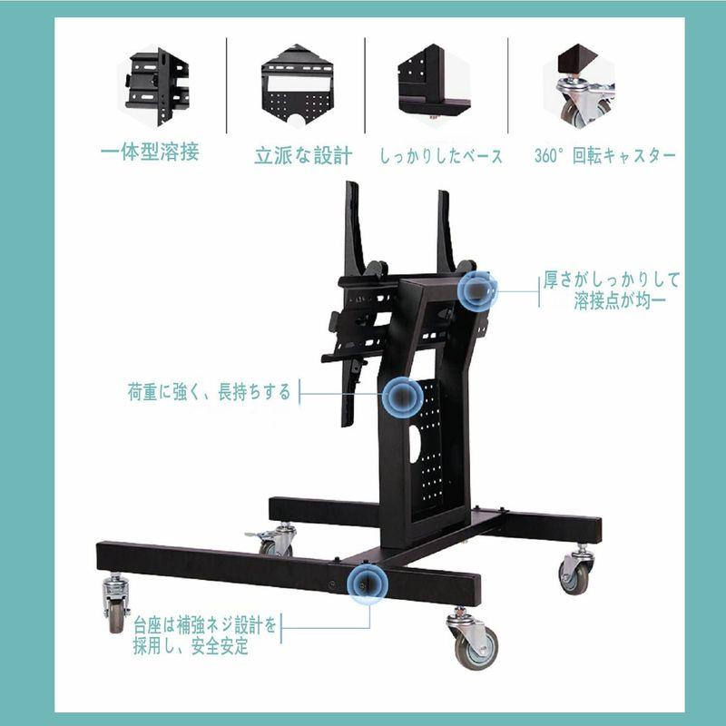 テレビスタンド テレビ台 キャスター 32インチ-65インチ TVスタンド③ テレビスタンド｜キャスター・高さ調整・大型・100/75/65インチ対応