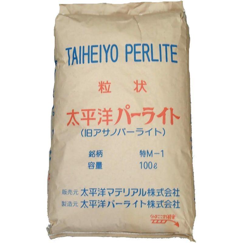太平洋パーライト・特M-1（100Ｌ）国産・黒曜石/粒度：25.0・.0ｍｍ 土壌改良資材 鉢底石 特M 100Ｌ 国産 黒曜石/粒度：25 0ｍｍ 土壌改良資材 鉢底石