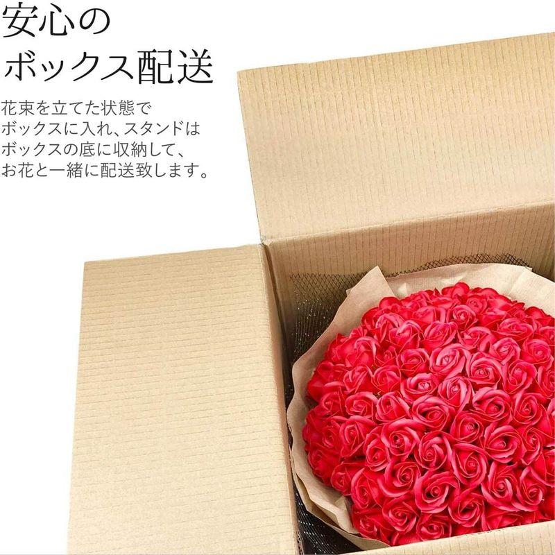 スタンド付きソープフラワー バラ 花束 108本 100本 そのまま飾れる 薔薇 誕生日 プロポーズ 花束プレゼント おしゃれ 結婚記念日 花束 バラ 108本 100本 そのまま飾れる 薔薇 誕生日 プロポーズ 花束プレゼント おしゃれ 結婚記念日 商品名