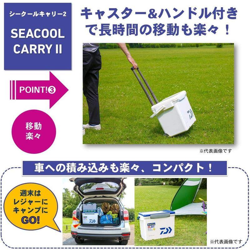 ダイワ(DAIWA) クーラーボックス シークールキャリー2 SU2500 ホワイト/シルバー 釣り 25リットル ホワイト/シルバー DAIWA クーラーボックス シークールキャリー2 SU2500 釣り 25リットル 500m