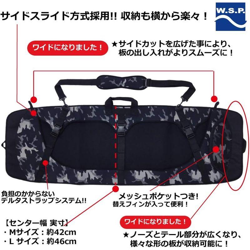 W.S.P. SOLE GUARD AIR 2 ウェイク用ソールガード ウエイクボードカバー ウェイクボードケース (L(136?146セン SOLE GUARD AIR ウェイク用ソールガード ウエイクボードカバー ウェイクボードケース 146セン
