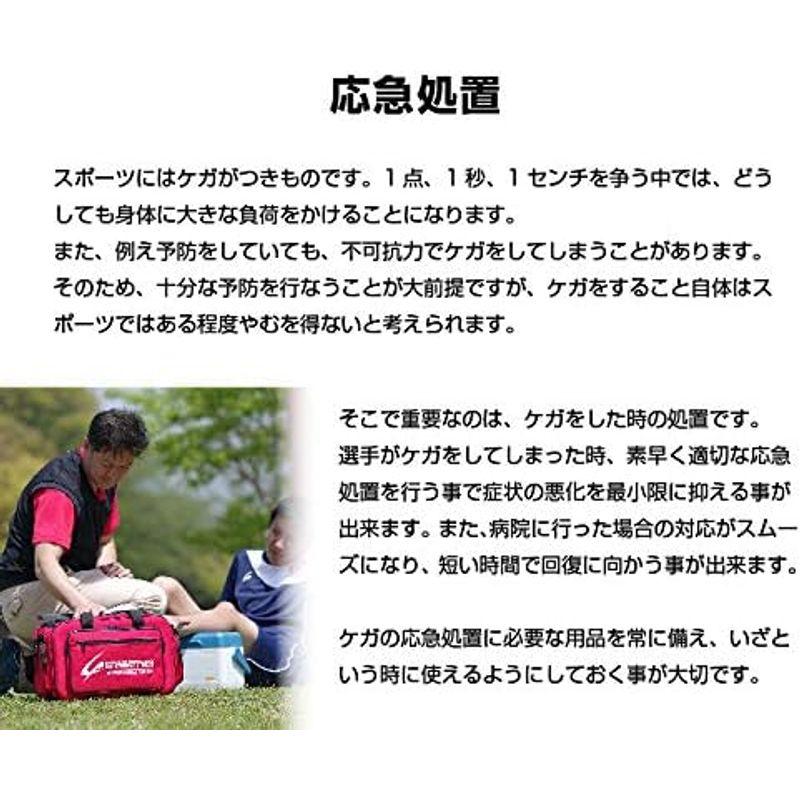 クレーマージャパン(Cramer) プロソフトサイドバッグ CB111385 Cramer プロソフトサイドバッグ CB111385