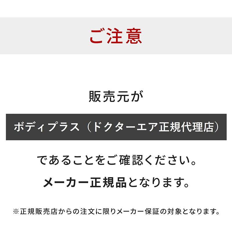ドクターエア 3Dスーパーブレード PRO SB-06 ホワイト / ブルブル 振動マシン ( エクササイズ 運動器具 フィットネス )