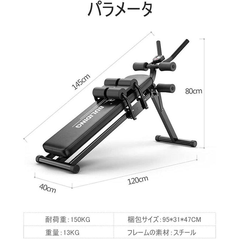 Kamelun 筋トレ ベンチ トレーニングベンチ 折り畳み フラットベンチ 3WAY可変式 腹筋台 角度調節簡単 腹筋マシン 収納便利 腰 3WAY可変式 筋トレ ベンチ トレーニングベンチ 折り畳み フラットベンチ 腹筋台 角度調節簡単 腹筋マシン 収納便利