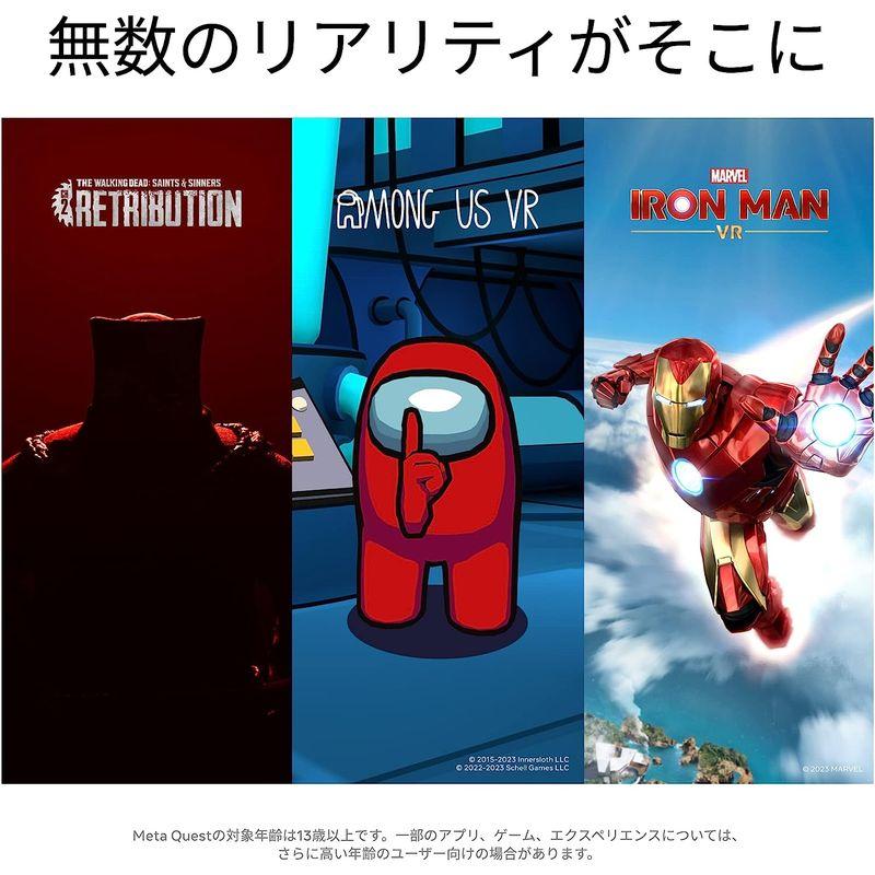 動作確認 Meta Quest 2―完全ワイヤレスのオールインワンVRヘッドセット―128GB 【YW9255275344】(32436円)