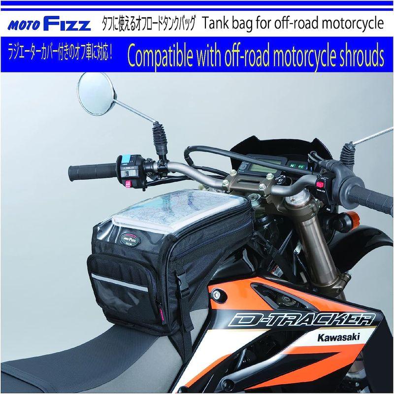 バイク用タンクバッグ ブラック オフロードタンクバッグ タナックス(TANAX) オフロードタンクバッグ3 モトフィズ(MOTOFIZZ) MFK-｜chaco-2｜06