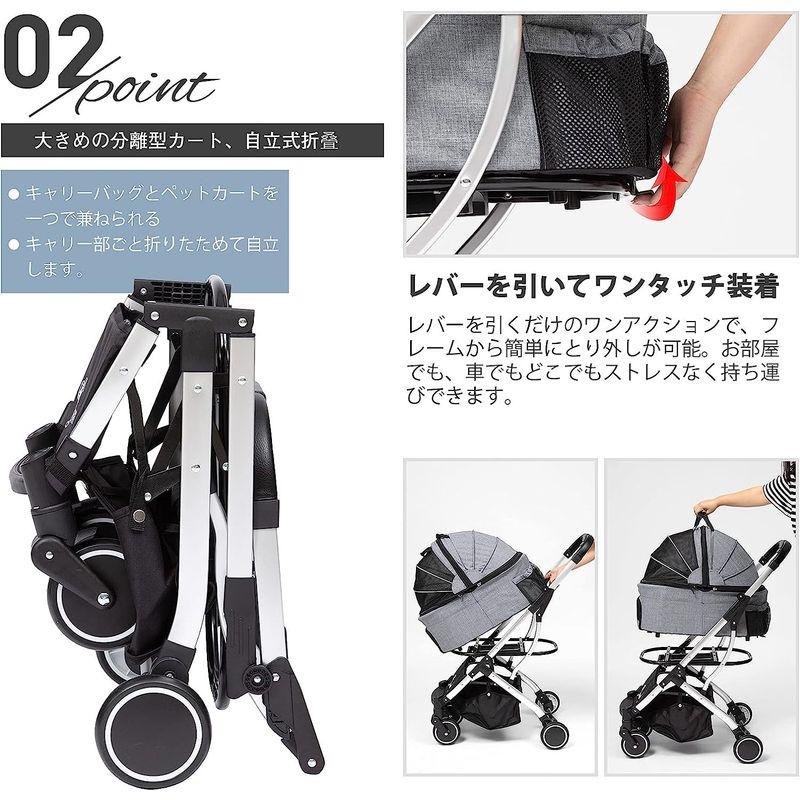 PETTOM ペットカート 分離型 犬 カート 犬用ベビーカー 小型犬 中型犬 猫 多頭 バギー 軽量 コンパクト 耐荷重20kg 猫犬兼用 ペットカート 耐荷重20kg 分離型 カート 犬用ベビーカー 小型犬 中型犬 多頭 バギー 軽量 コンパクト 猫犬兼用