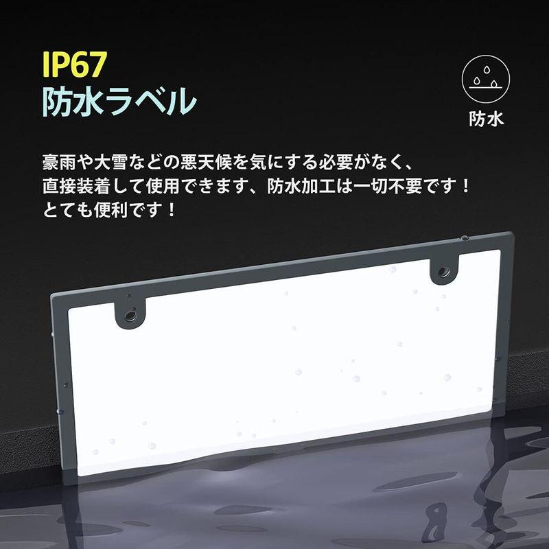 車用アクセサリー POOPEE 字光式LEDナンバープレートLED 電光式 ナンバー プレート IP67完全防水 ホワイト 全面発光 超高輝度 極薄6mm 車｜chaco-2｜07