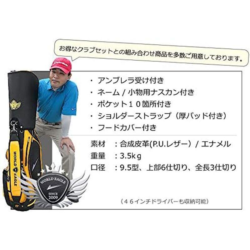 ワールドイーグル CBX007 メンズ ゴルフ カート バッグ ブラック/オレンジ WE-CBX007 CBX007 メンズ ゴルフ カート バッグ ブラック/オレンジ WE