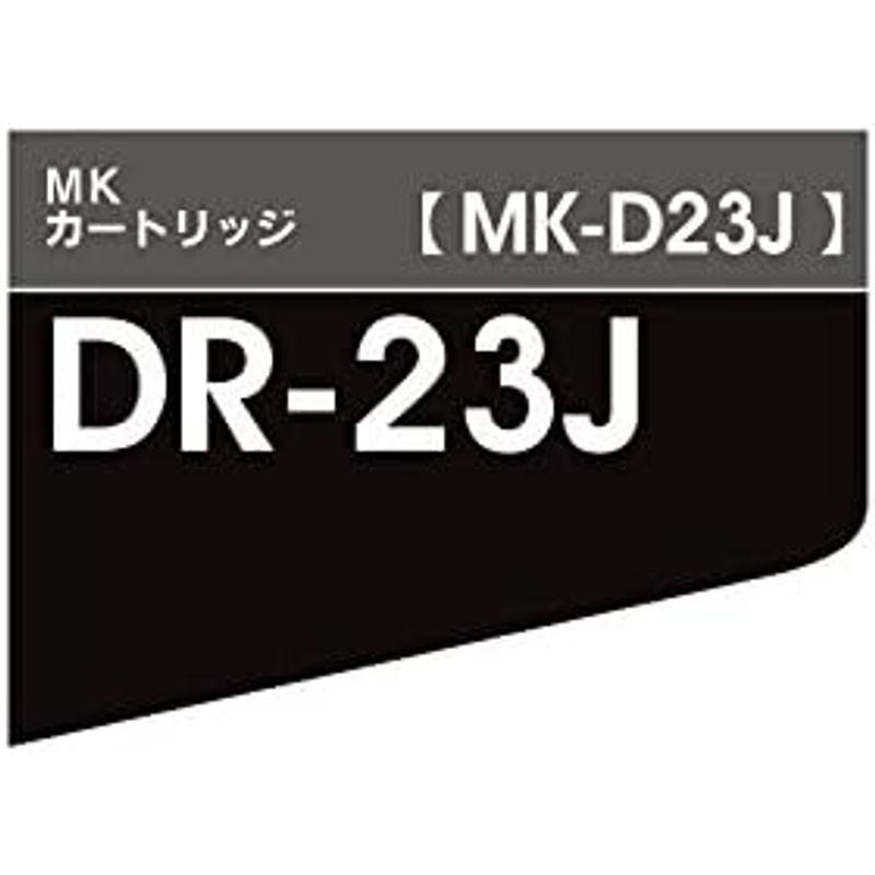 【超安い】 オフィス用品 mita DR-23J 10本セット 互換 ドラム ユニット ブラザー用