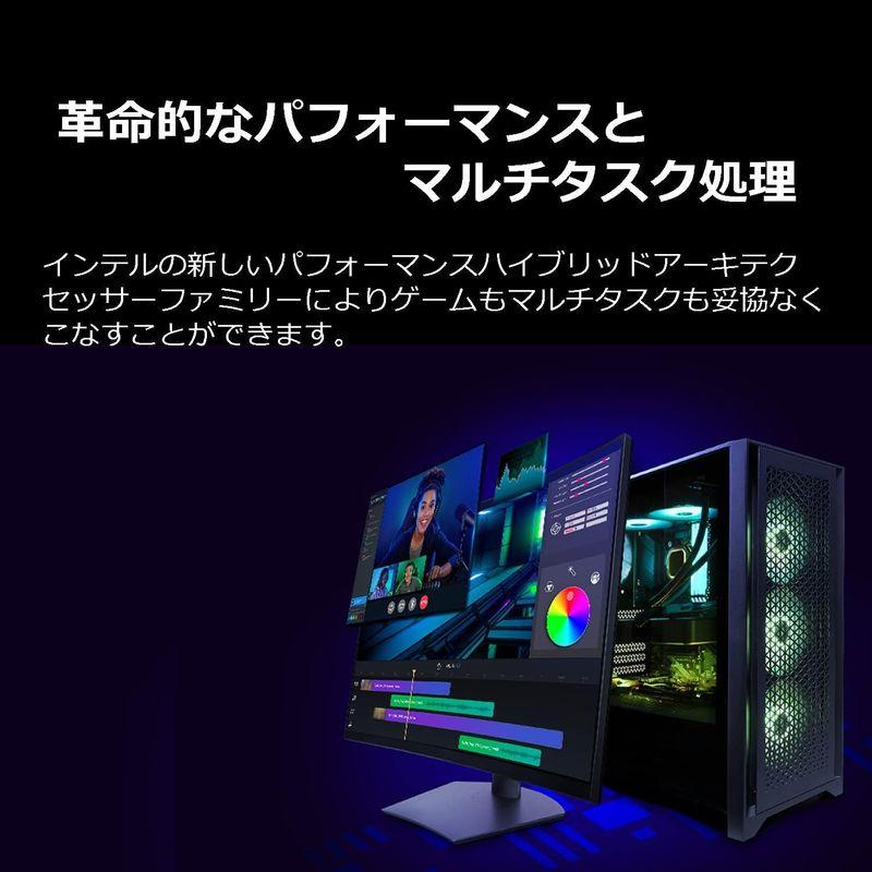 【〜6/6まで出品】 インテル INTEL CPU Core i5-12500 / 6/12 / 3GHz / 6xxChipset / BX8071512500 【9664678740】(33871円)