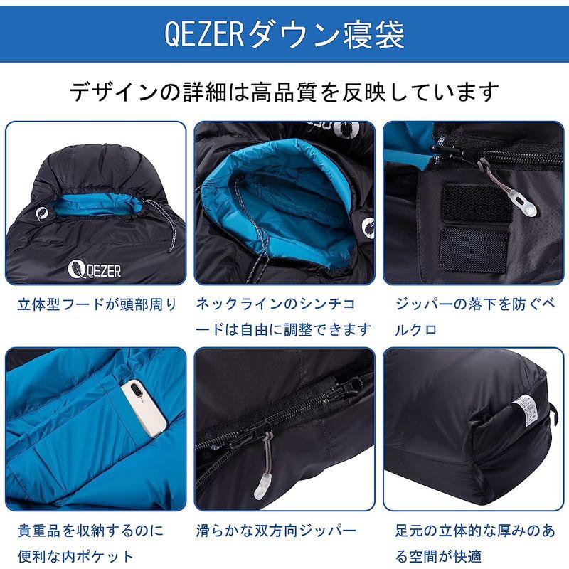 QEZER シュラフ 冬用 ダウン 寝袋 マミー型 羽毛寝袋 コンパクト 600FP高級ダウン 400T撥水加工 2人用に連結可能 アウトド シュラフ 冬用 ダウン 寝袋 マミー型 羽毛寝袋 コンパクト 600FP高級ダウン 400T撥水加工 2人用に連結可能 アウトド