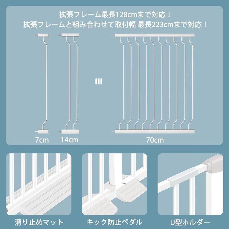 ベビーゲート unumum ハイタイプ 高さ103cm ペットゲート 高さ100cm以上 突っ張り式 猫 犬脱出防止フェンス 穴開け不要 前｜chaco-2｜06