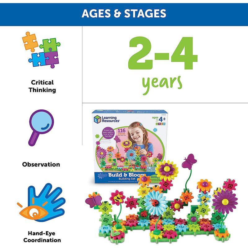 ラーニング リソーシズ カラフルギアブロック ビルド & ブルーム LER9214D 正規品 Gears リソーシズ カラフルギアブロック ビルド ブルーム LER9214D 正規品 5cm