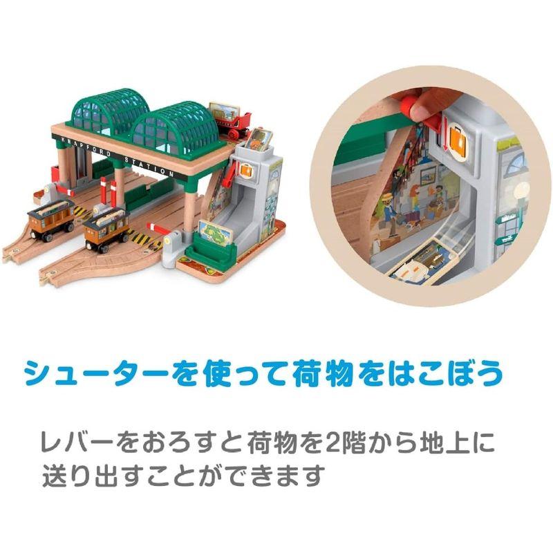 きかんしゃトーマス 木製レールシリーズ(Thomas) アニーとクララベルのナップフォードステーション 3才~ HBJ82 木製レールシリーズ Thomas アニーとクララベルのナップフォードステーション 3才 HBJ82