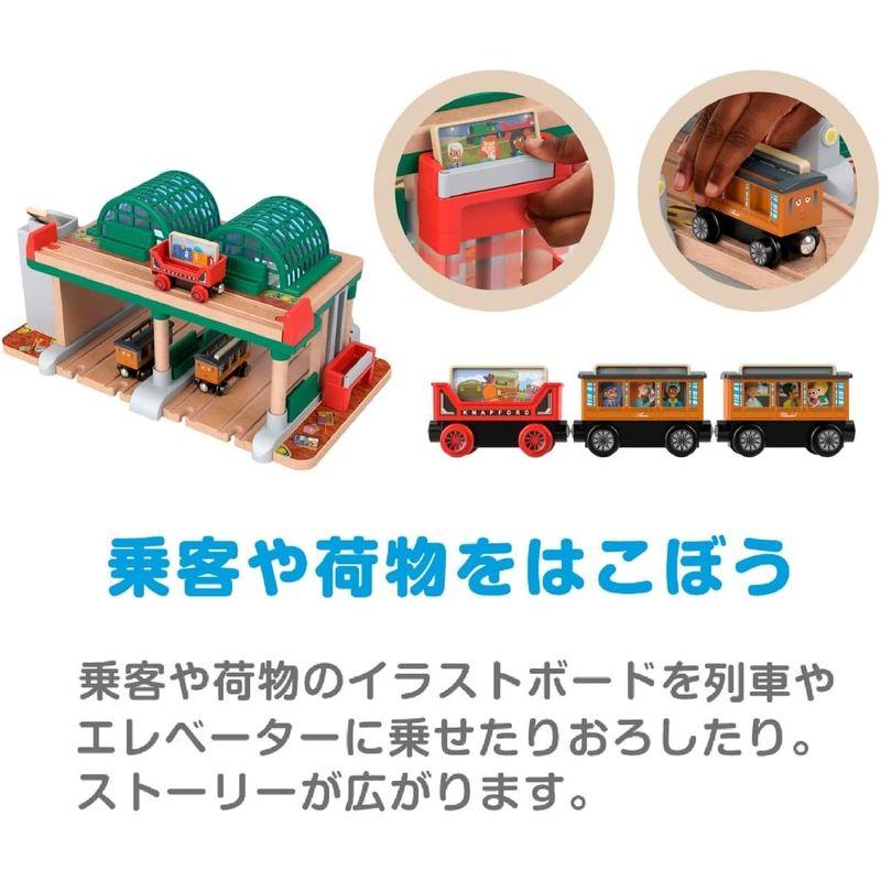 きかんしゃトーマス 木製レールシリーズ(Thomas) アニーとクララベルのナップフォードステーション 3才~ HBJ82 木製レールシリーズ Thomas アニーとクララベルのナップフォードステーション 3才 HBJ82