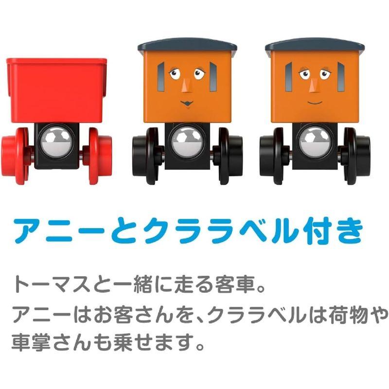 きかんしゃトーマス 木製レールシリーズ(Thomas) アニーとクララベルのナップフォードステーション 3才~ HBJ82 木製レールシリーズ Thomas アニーとクララベルのナップフォードステーション 3才 HBJ82