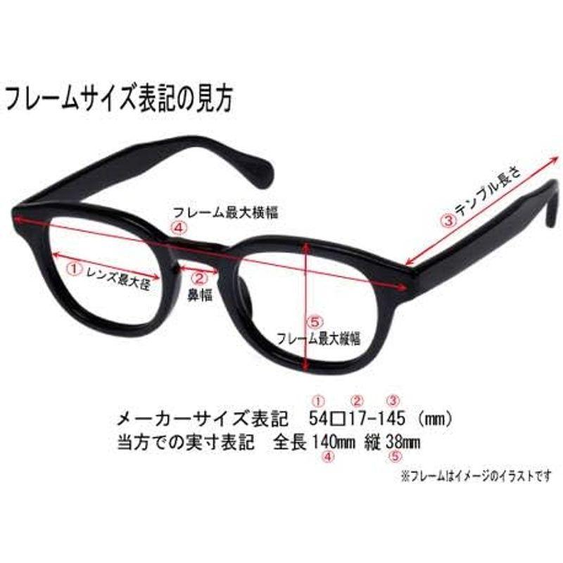 TOMATO GLASSES トマトグラッシーズ 安全 安心 軽量 柔らかい キッズ Jr ジュニア 子供用 眼鏡 メガネ フレーム TKB GLASSES トマトグラッシーズ 安全 安心 軽量 柔らかい キッズ Jr ジュニア 子供用 眼鏡 メガネ フレーム TKB MYK1290602262(12090円)