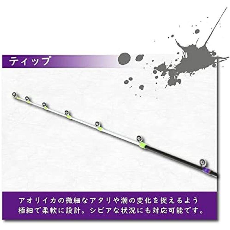 ゴクスペ(Gokuspe) Gokuevolution (ゴクエボリューション) 船アオリ350 船アオリ350 Gokuspe Gokuevolution ゴクエボリューション