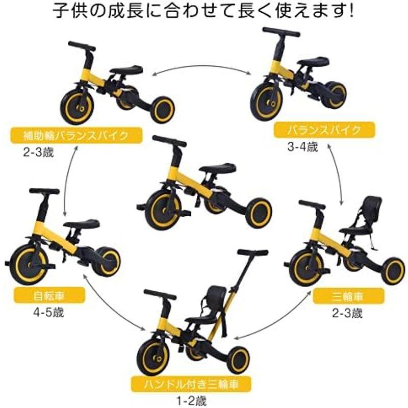 BTM 子供用三輪車 ベビーカー 5in1 三輪車のりもの 押し棒付き ペダル付き コントロールバー付き 超軽量 機能満載 自転車 おもちゃ 子供用三輪車 ベビーカー 5in1 三輪車のりもの 押し棒付き ペダル付き コントロールバー付き 超軽量 機能満載 自転車 おもちゃ