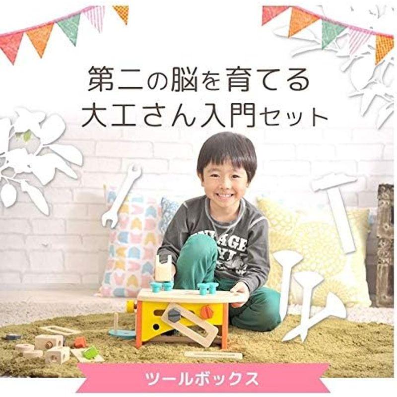 知育玩具 2歳 3歳 ランキング 木のおもちゃ 大工 おもちゃ 大工さんごっこ Voila ボイラ ツールボックス ハンマートイ トンカチ 2歳 3歳 ランキング 木のおもちゃ 大工 おもちゃ 大工さんごっこ Voila ボイラ ツールボックス ハンマートイ トンカチ