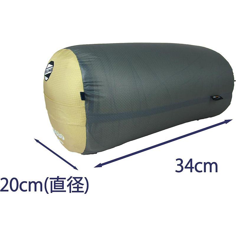 [即日発送] イスカ(Isuka) エアプラス630 タン 80(肩幅)×213(全長)cm (収納サイズ φ20×34cm) 【SK9787325996】(34301円)