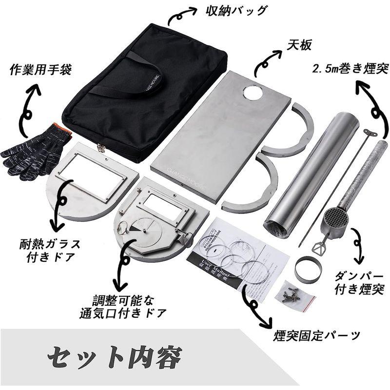 CHANGE MOORE 薪ストーブ 折りたたみ キャンプ 耐熱ガラス 煙突 アウトドア 軽量2.8kg コンパクト収納 304ステンレス 304ステンレス MOORE 薪ストーブ 折りたたみ キャンプ 耐熱ガラス 煙突 アウトドア 軽量2 8kg コンパクト収納