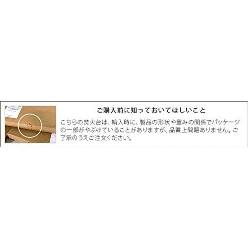 チャン ファイヤーボウル ローインパクト レギュラーサイズ Tschum FIRE BOWL Lowimpact Regular 焚き火台 ファイヤーボウル ローインパクト レギュラーサイズ Tschum FIRE BOWL Lowimpact Regular 焚き火台 サイズ 5cm