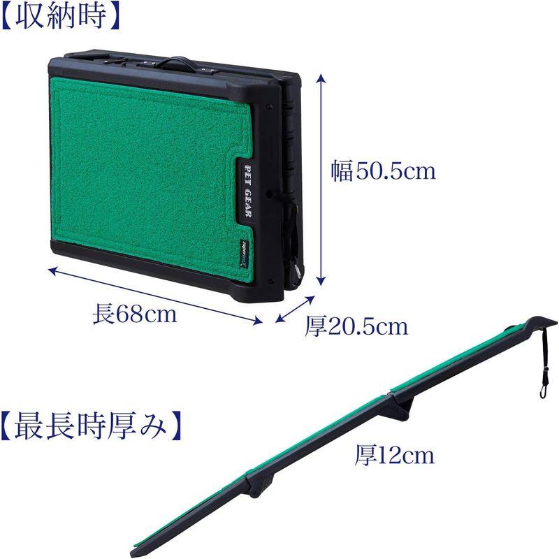 OFT ペットステップ ワイド SupertraX グリーン 犬 ステップ 介護 車 玄関 段差 スロープ 大型犬 ペットスロープ コンパク ペットステップ ワイド SupertraX グリーン ステップ 介護 玄関 段差 スロープ 大型犬 ペットスロープ コンパク サイズ 幅50