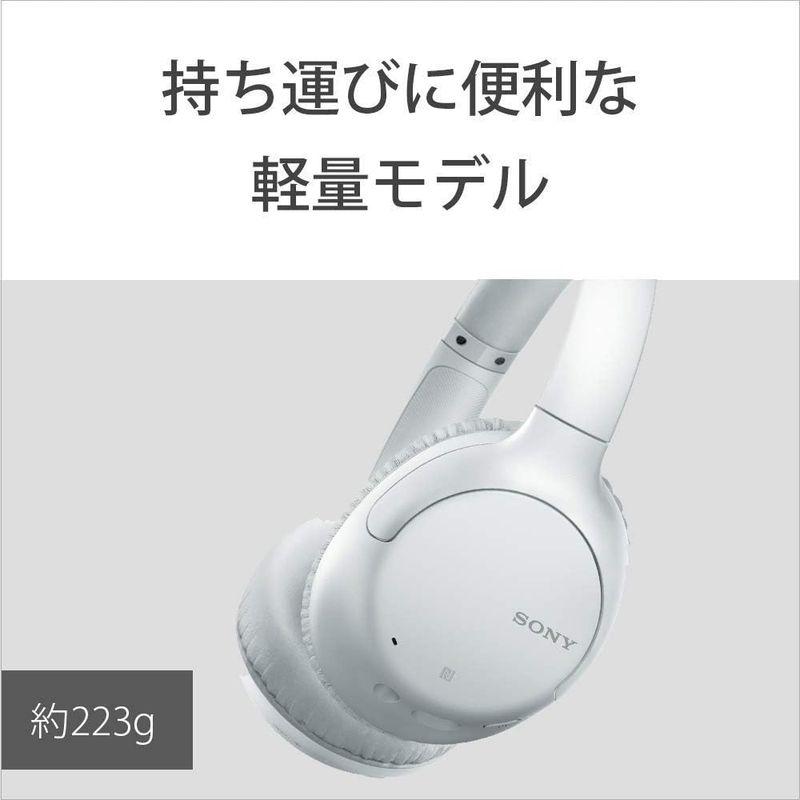 ソニー ワイヤレスノイズキャンセリングヘッドホン WH-CH710N : Bluetooth対応 最大35時間連続再生 マイク付き 2020 ワイヤレスノイズキャンセリングヘッドホン WH CH710N Bluetooth対応 最大35時間連続再生 マイク付き