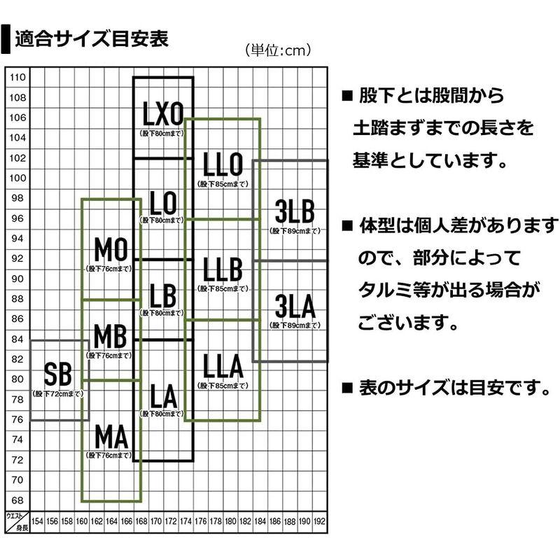 ダイワタイツ DT-4001W10 ブラック ブラック cm DT 4001W10 サイズ