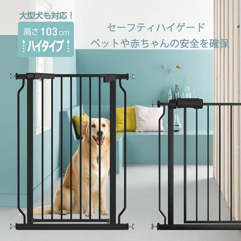 AIKSSOO ベビーゲート ハイタイプ 高さ103cm ペットゲート 高さ100cm以上 突っ張り式 猫 犬脱出防止フェンス 穴開け不要 ベビーゲート ハイタイプ 高さ103cm ペットゲート 高さ100cm以上 突っ張り式 犬脱出防止フェンス 穴開け不要