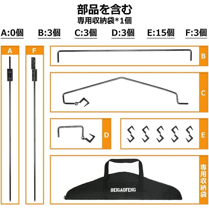 ランタンスタンド 打ち込み式 ランタンハンガー 鋳鉄製 ランタンポール 多機能 ランタン スタンド 軽量 コンパクト アウトドア キャンプ/ 多機能 ランタン 打ち込み式 ランタンハンガー 鋳鉄製 ランタンポール スタンド 軽量 コンパクト アウトドア キャンプ/