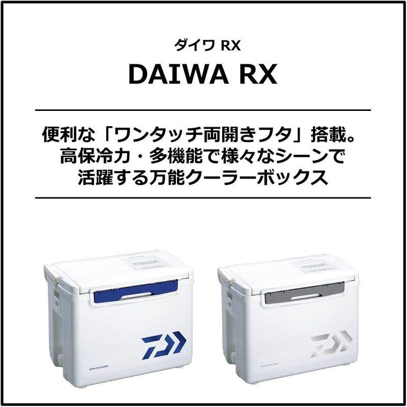 ダイワ(DAIWA) クーラーボックス RX GU1800X ホワイト/ブルー 釣り 18リットル DAIWA クーラーボックス RX GU1800X ホワイト/ブルー 釣り 18リットル cm