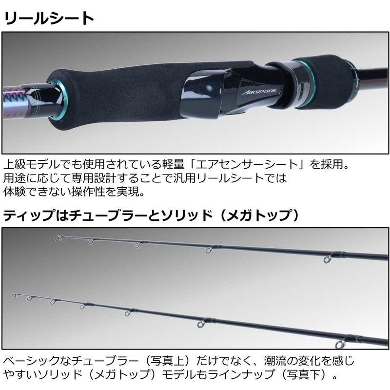 釣り具・フィッシングロッド ダイワ(DAIWA) ロッド 21 エメラルダス MX 83ML・N｜chaco-2｜05