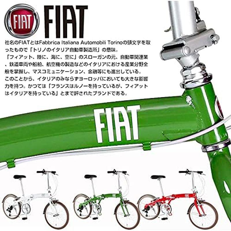 自転車 FIAT AL-FDB207V レッド 軽量アルミフレーム コンパクト折りたたみ自転車 ドルフィンフレーム 7段変速 前後フェンダー付き 1｜chaco-2｜07