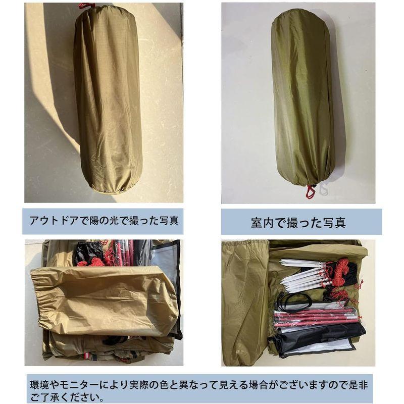 Kadahis ワンポールテント 3-4人用 超軽量 スノースカート付き 設営簡単 防災用 アウトドア用品 キャンプ 海 花見 運動会 登山 スノースカート付き ワンポールテント 4人用 超軽量 設営簡単 防災用 アウトドア用品 キャンプ 花見 運動会 登山