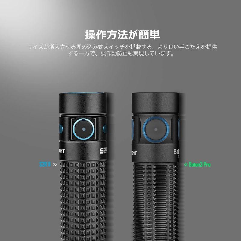 OLIGHT(オーライト) Baton 3 Pro 懐中電灯 ledフラッシュライト?強力?ハンディライト?充電式?1500ルーメン?防災 オーライト Baton Pro 懐中電灯 ledフラッシュライト 強力 ハンディライト 充電式 1500ルーメン 防災