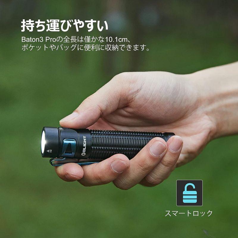 OLIGHT(オーライト) Baton 3 Pro 懐中電灯 ledフラッシュライト?強力?ハンディライト?充電式?1500ルーメン?防災 オーライト Baton Pro 懐中電灯 ledフラッシュライト 強力 ハンディライト 充電式 1500ルーメン 防災