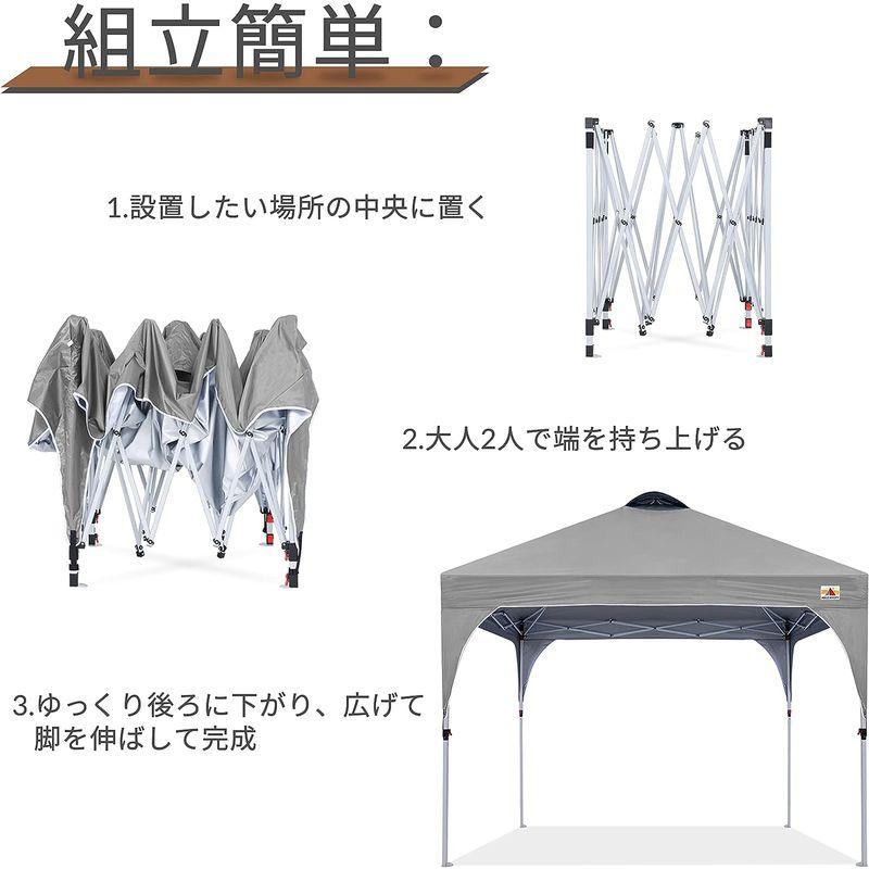 ABCCANOPY タープテント ワンタッチ 3段階調節 ベンチレーション 天井 2m/2.5m/3m アウトドア 簡単 大型 タープ テン タープテント ワンタッチ 3段階調節 ベンチレーション 天井 2m/2 5m/3m アウトドア 簡単 大型 タープ テン サイズ キャスターバッグ付き