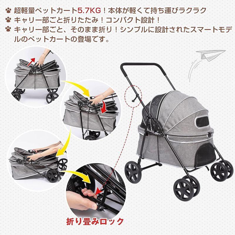 PETTOM ペットカート 犬 カート 軽量 雨カバー付き 犬用ベビーカー 猫 バギー 多頭飼い 小型犬 中型犬 老犬 介護用 おでかけ 多 ペットカート カート 軽量 雨カバー付き 犬用ベビーカー バギー 多頭飼い 小型犬 中型犬 老犬 介護用 おでかけ 旅行などの屋外でペットカートの中ならわんちゃんも飼い主さんも安心