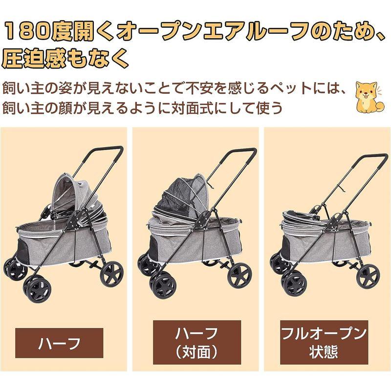 PETTOM ペットカート 犬 カート 軽量 雨カバー付き 犬用ベビーカー 猫 バギー 多頭飼い 小型犬 中型犬 老犬 介護用 おでかけ 多 ペットカート カート 軽量 雨カバー付き 犬用ベビーカー バギー 多頭飼い 小型犬 中型犬 老犬 介護用 おでかけ 旅行などの屋外でペットカートの中ならわんちゃんも飼い主さんも安心