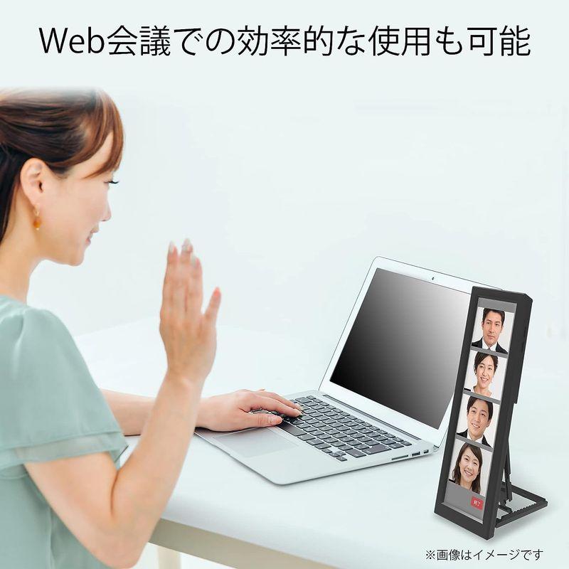 New Bridge ウルトラロングモバイルモニター SNSチャット欄の確認やWeb会議に最適 NB-TM088 Bridge ウルトラロングモバイルモニター SNSチャット欄の確認やWeb会議に最適 NB TM088