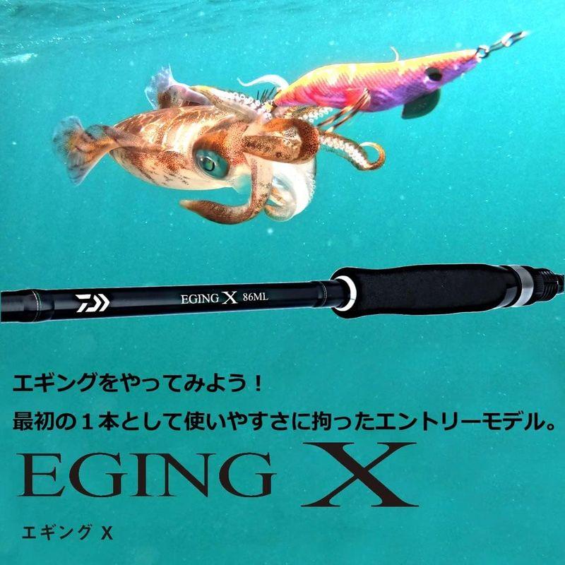 釣り具 ダイワ(DAIWA) エギングロッド EGING X 86M (2022年モデル) ブラック｜chaco-2｜04