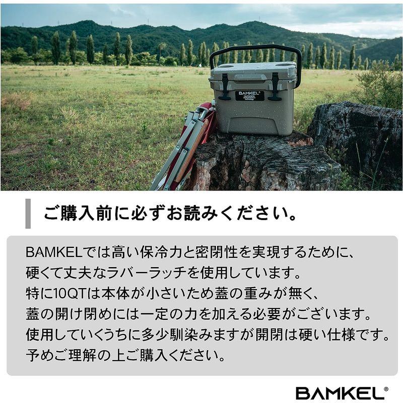 BAMKEL(バンケル) クラシック/コンパクト クーラーボックス 9.5L 9.45L 長時間 保冷 選べるカラー サイズ 高耐久 ハード サイズ バンケル クラシック/コンパクト クーラーボックス 5L 45L 長時間 保冷 選べるカラー 高耐久 ハード