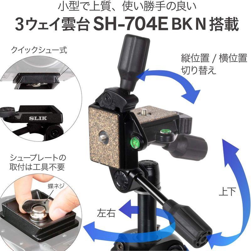 SLIK 三脚 スプリント L110 4段 3ウェイ雲台 レバーロック式 ブラック 107010｜chaco-2｜09